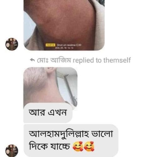 WhatsApp-Image-2026-07-14-at-7.20.04-PM.jpeg