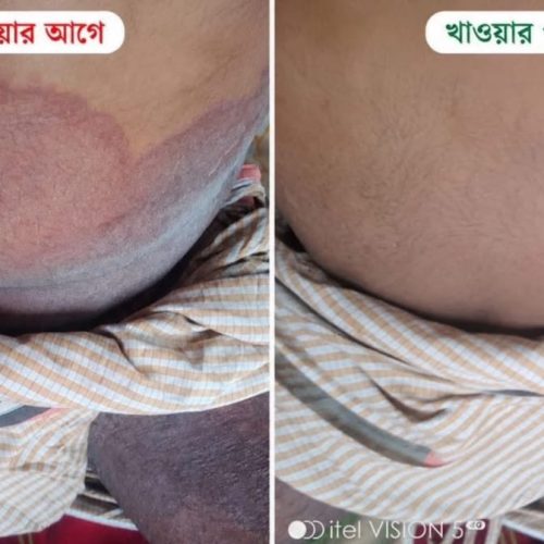 WhatsApp-Image-2026-07-14-at-7.20.21-PM.jpeg