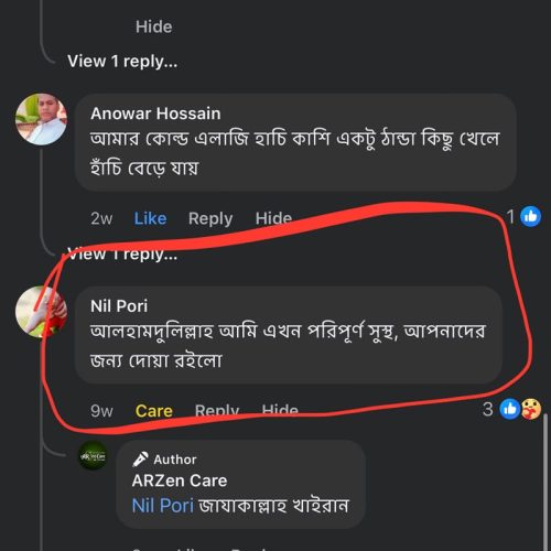 WhatsApp-Image-2026-07-14-at-7.20.41-PM-1.jpeg