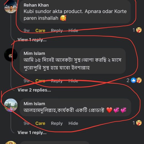 WhatsApp-Image-2026-07-14-at-7.20.41-PM.jpeg
