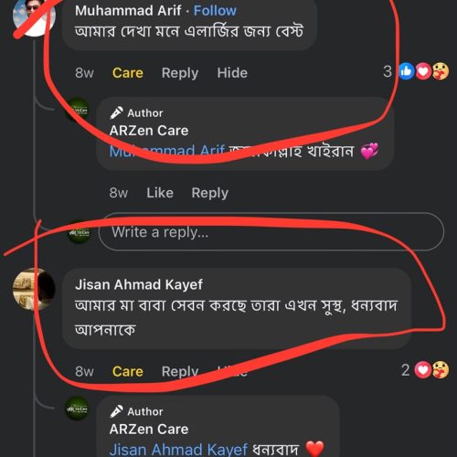 WhatsApp-Image-2026-07-14-at-7.20.42-PM.jpeg