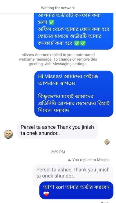 WhatsApp-Image-2026-08-12-at-11.23.49-PM.jpeg