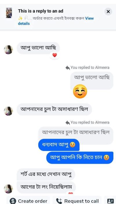 WhatsApp-Image-2026-08-12-at-11.24.10-PM-1.jpeg