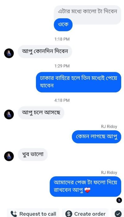 WhatsApp-Image-2026-08-12-at-11.24.11-PM.jpeg