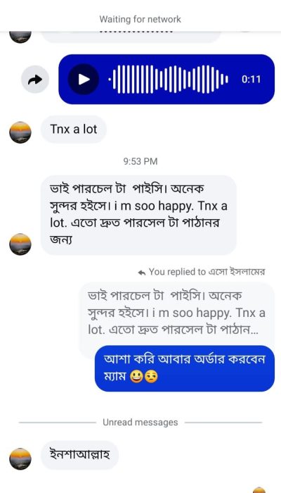 WhatsApp-Image-2026-08-14-at-4.27.52-PM.jpeg