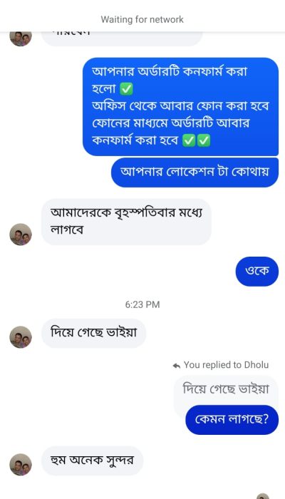 WhatsApp-Image-2026-08-14-at-4.27.54-PM.jpeg