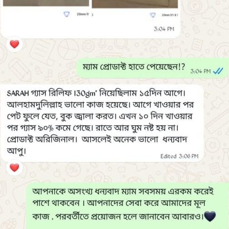 WhatsApp-Image-2026-08-16-at-1.47.58-PM-e1786909697193.jpeg